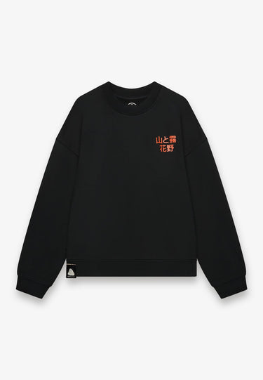 Felpa Flower Mountain Unisex BAKIN - BIS - Crush Store