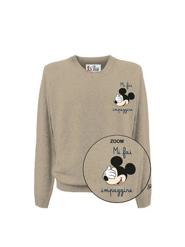 Maglione MC2 Saint Barth Mi Fai Impazzire - Crush Store