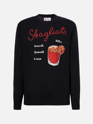 Maglione MC2 Saint Barth NEGRONI SBAGLIATO - Crush Store