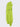 Felpa Sprayground Lime - Crush Store