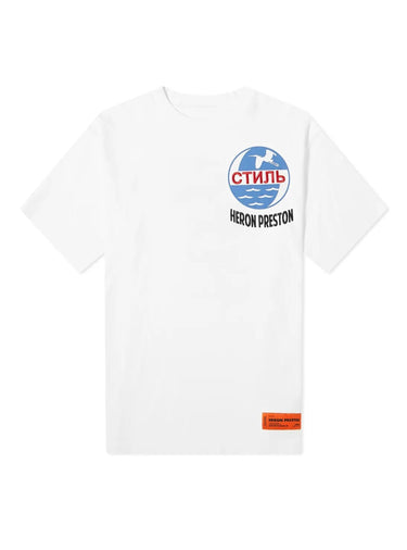 Heron Preston T-shirt - Crush Store